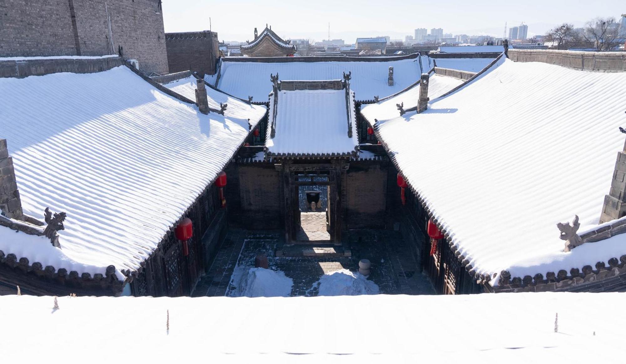 Pingyao Yide Hotel Zewnętrze zdjęcie