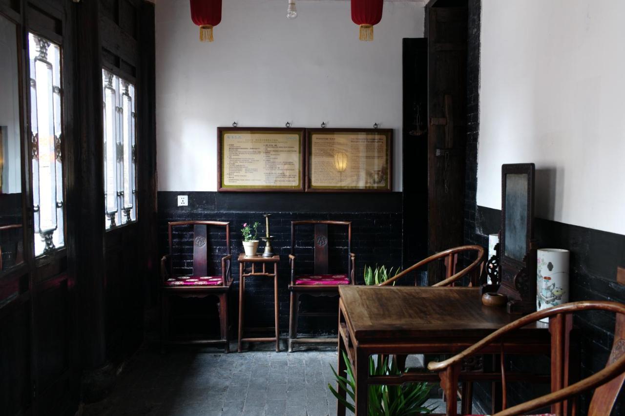 Pingyao Yide Hotel Zewnętrze zdjęcie