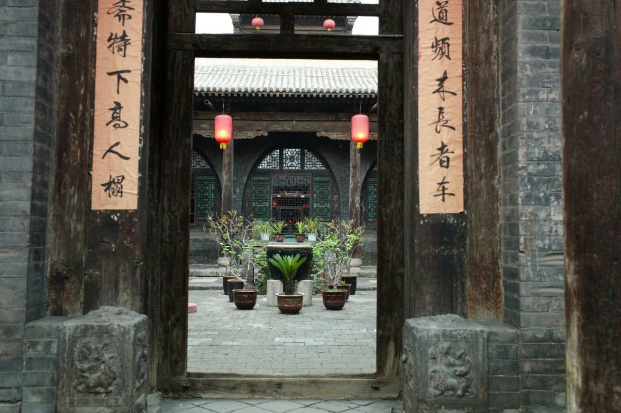 Pingyao Yide Hotel Zewnętrze zdjęcie