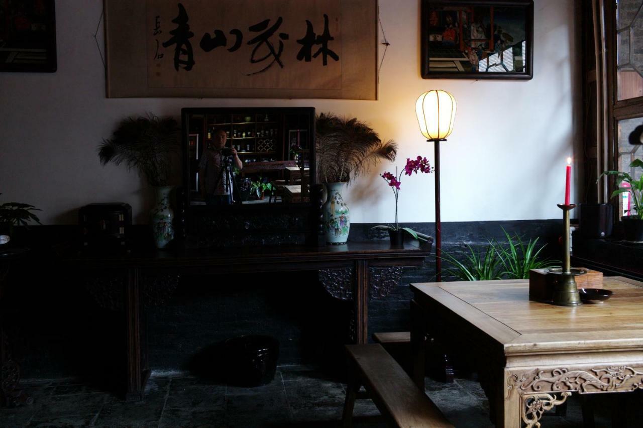 Pingyao Yide Hotel Zewnętrze zdjęcie