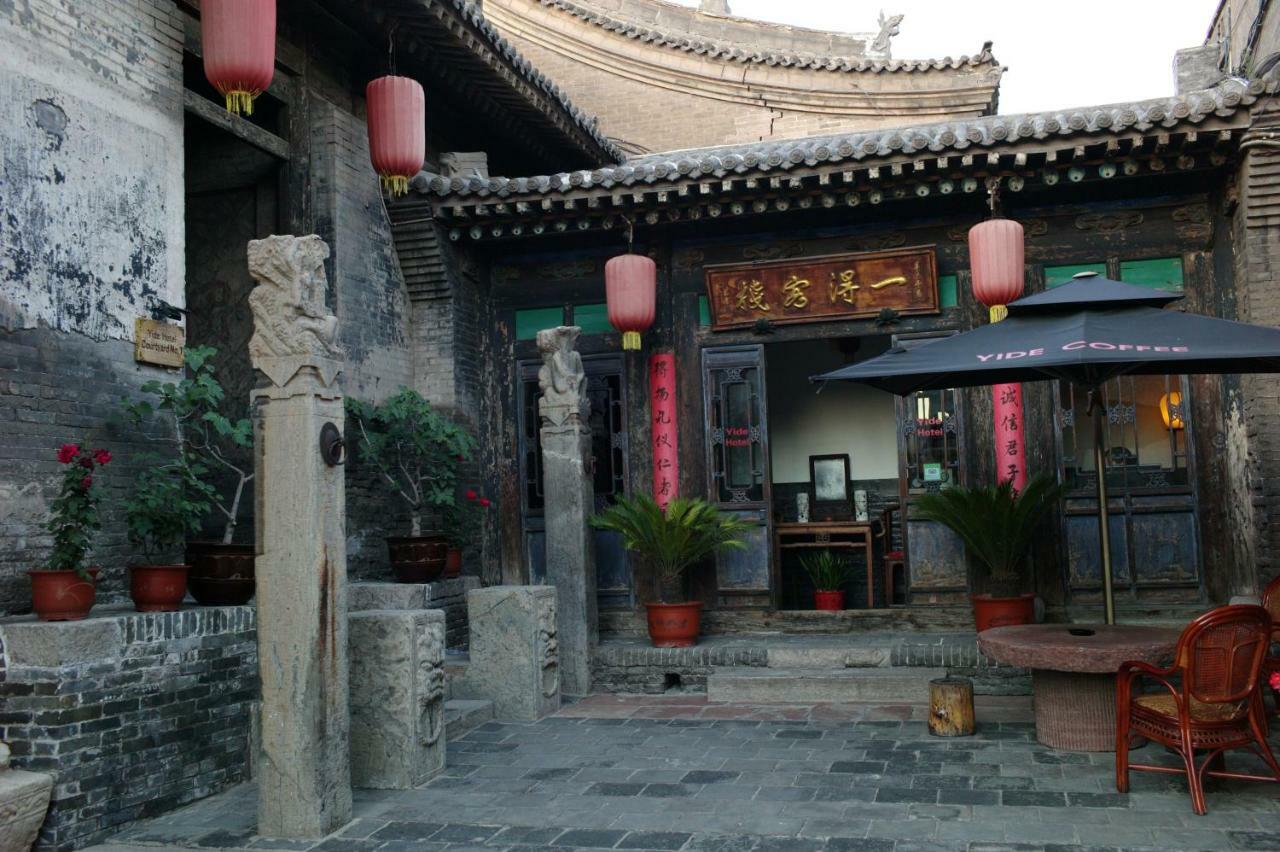 Pingyao Yide Hotel Zewnętrze zdjęcie