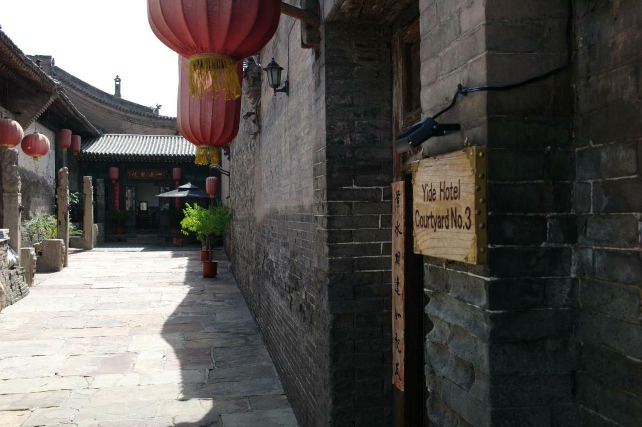 Pingyao Yide Hotel Zewnętrze zdjęcie