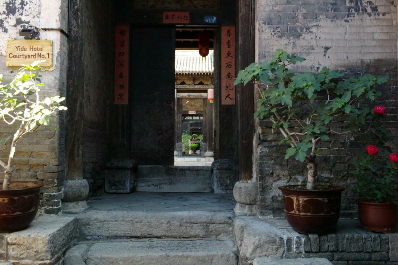 Pingyao Yide Hotel Zewnętrze zdjęcie