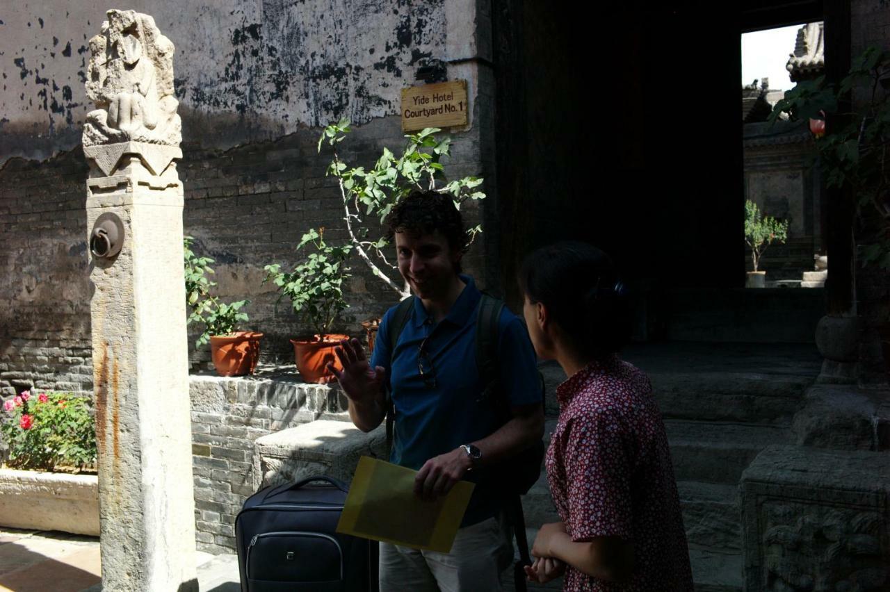 Pingyao Yide Hotel Zewnętrze zdjęcie