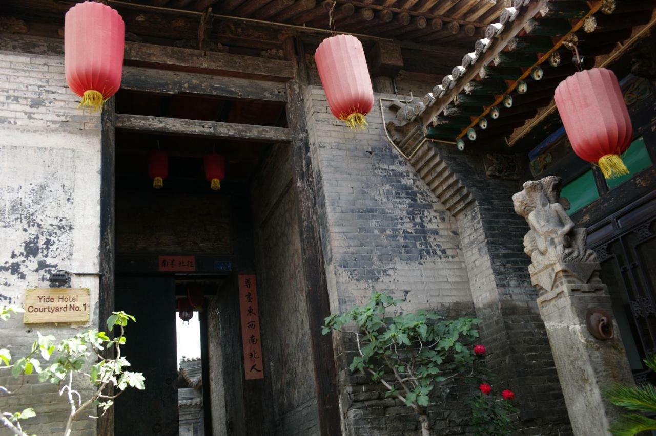 Pingyao Yide Hotel Zewnętrze zdjęcie